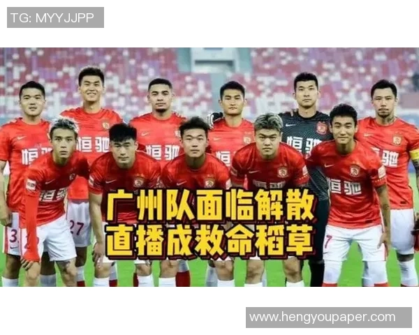 成都足球队实力之争引发热议球迷观点各异谁能说服谁